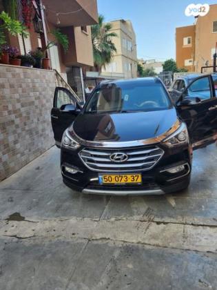 יונדאי סנטה פה 4X4 Supreme אוט' דיזל 7 מק' 2.2 (197 כ"ס) דיזל 2016 למכירה בעפולה