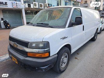 שברולט סוואנה ארוך סגור אוט' דיזל 3 מק' 6.6 (240 כ"ס) טורבו דיזל 2014 למכירה בגבעתיים