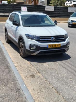 פולקסווגן T-Cross Fortline Plu אוט' 1.0 (115 כ''ס) בנזין 2021 למכירה בירושלים