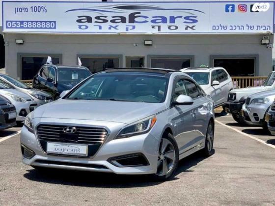 יונדאי סונטה הייבריד Limited הייבריד אוט' 2.0 (154 כ"ס) בנזין 2017 למכירה בראשון לציון