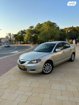 מאזדה i Active סדאן אוט' 1.6 (105 כ''ס) בנזין 2009 למכירה בבאר שבע