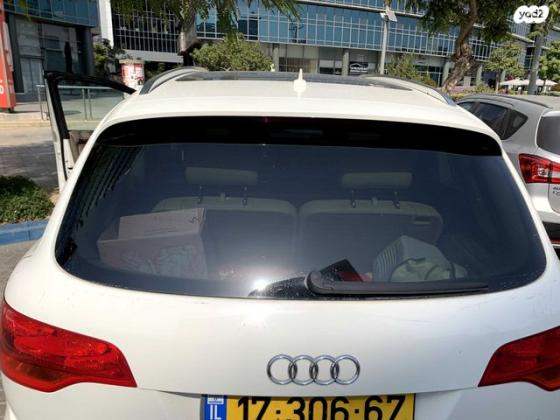 אאודי Q7 4X4 Luxury אוט' 7 מק' 3.6 (280 כ''ס) בנזין 2008 למכירה בהרצליה