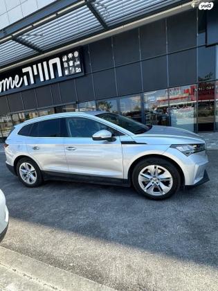 סקודה אניאק iV 80 Lounge אוט' חשמלי (204 כ"ס) חשמלי 2021 למכירה בראשון לציון