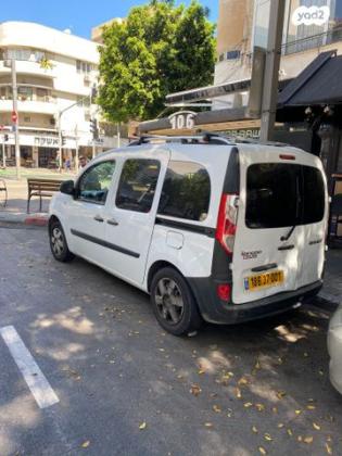 רנו קנגו החדשה Authentiq אוט' בנזין + 2 דלתות צד 1.2 (115 כ"ס) בנזין 2017 למכירה בכפר קרע