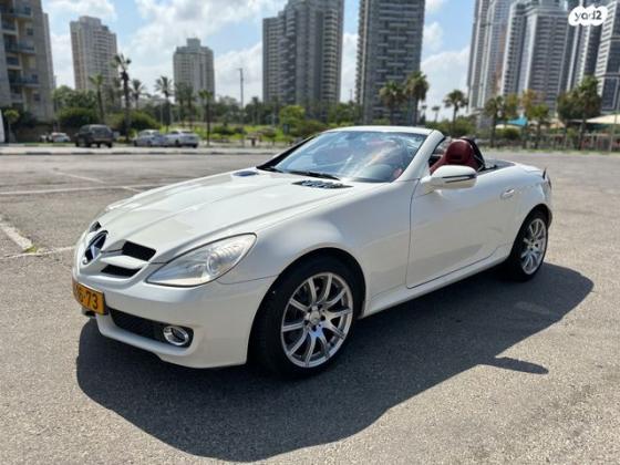 מרצדס SLK SLK300 Roadstar אוט' 3.0 (231 כ''ס) בנזין 2010 למכירה בחולון