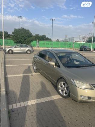 הונדה סיוויק סדאן החדשה ES אוט' 1.8 (140 כ''ס) בנזין 2007 למכירה בקרית גת