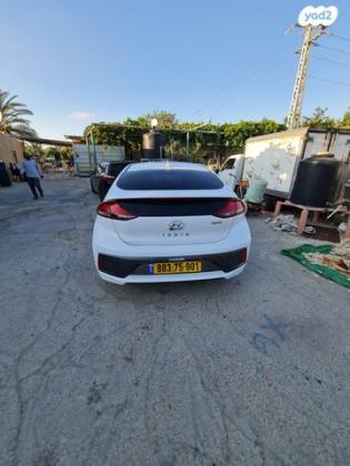 יונדאי איוניק Premium FL הייבריד אוט' 1.6 (141 כ''ס) בנזין 2020 למכירה בעכו