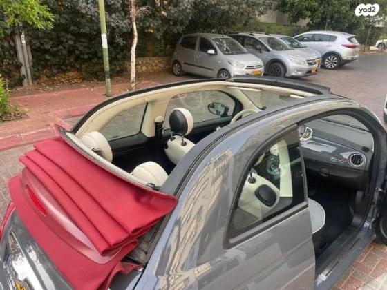 פיאט 500C Popstar אוט' 1.2 (69 כ"ס) בנזין 2021 למכירה בהרצליה