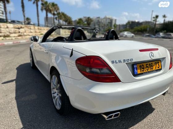 מרצדס SLK SLK300 Roadstar אוט' 3.0 (231 כ''ס) בנזין 2010 למכירה בחולון