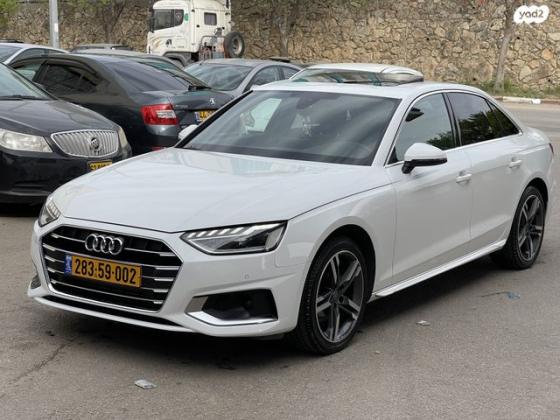 אאודי A4 Advanced אוט' 2.0 (190 כ''ס) בנזין 2020 למכירה בג'וליס