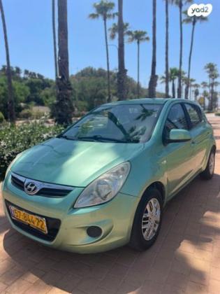 יונדאי i20 GLI אוט' 1.4 (100 כ"ס) בנזין 2010 למכירה בראשון לציון