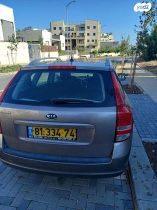קיה סיד / CEED LX סטיישן אוט' 1.6 (125 כ''ס) בנזין 2011 למכירה בחריש