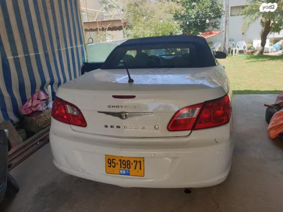 קרייזלר סברינג אוט' 2.4 (182 כ''ס) בנזין 2010 למכירה בראש העין