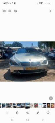 ב.מ.וו סדרה 6 650I קבריולט אוט' 4.8 (367 כ''ס) בנזין 2007 למכירה בפתח תקווה