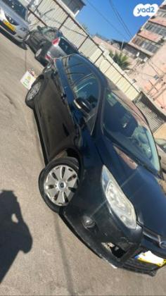 פורד פוקוס Trend סטיישן אוט' 1.6 (125 כ''ס) בנזין 2013 למכירה בגבעת שמואל
