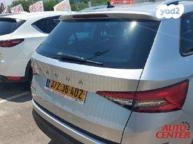 סקודה קודיאק Ambition אוט' 7 מק' 4 דל' 1.5 (150 כ''ס) בנזין 2020 למכירה ב