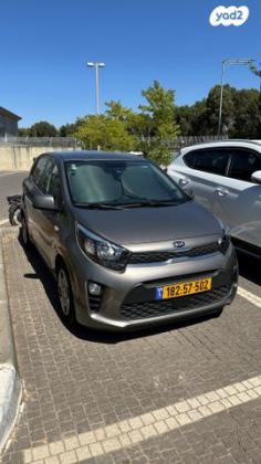 קיה פיקנטו LX אוט' 1.2 (84 כ"ס) בנזין 2020 למכירה ביבנה
