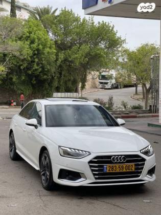 אאודי A4 Advanced אוט' 2.0 (190 כ''ס) בנזין 2020 למכירה בג'וליס