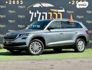 סקודה קודיאק Style אוט' 7 מק' 4 דל' 1.5 (150 כ''ס) בנזין 2021 למכירה בחיפה