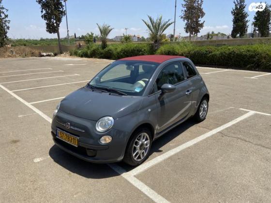 פיאט 500C Convertibile גג בד רובוטית 1.2 (69 כ''ס) בנזין 2013 למכירה ברעננה