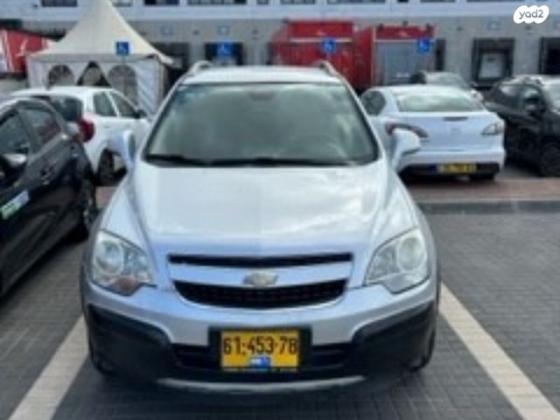 שברולט קפטיבה Sport LS אוט' 5 מק' 2.4 (182 כ''ס) בנזין 2012 למכירה בראשון לציון