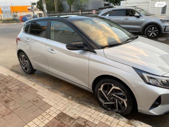 יונדאי i20 Supreme Plus אוט' 1.0 (100 כ''ס) בנזין 2023 למכירה בעפולה