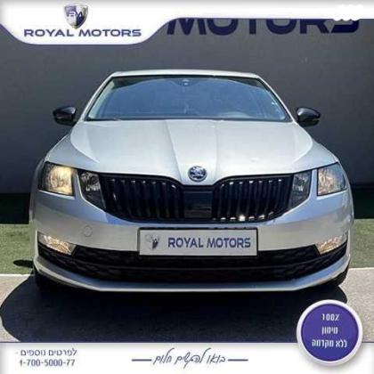 סקודה אוקטביה Style אוט' 1.5 (150 כ''ס) בנזין 2020 למכירה בקרית שמונה