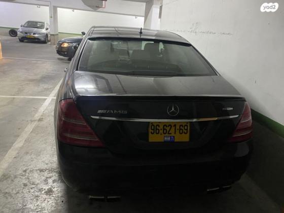 מרצדס S-Class S350 Luxury אוט' 3.5 (272 כ''ס) בנזין 2010 למכירה בחולון