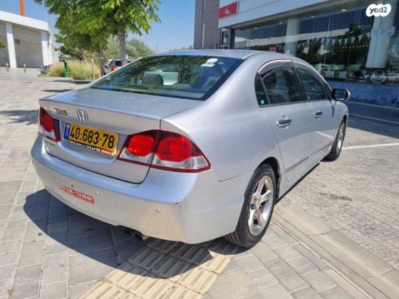 הונדה סיוויק סדאן החדשה Comfort אוט' 1.8 (142 כ''ס) בנזין 2012 למכירה בנתניה