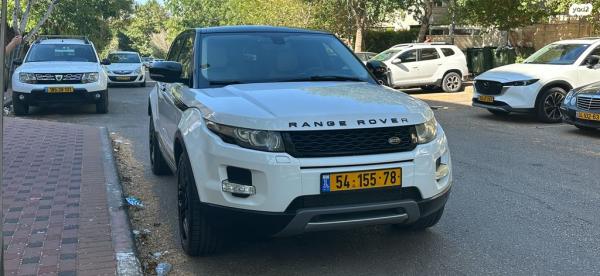 לנד רובר ריינג' רובר איווק 4X4 Prestige אוט' בנזין 2.0 (241 כ''ס) בנזין 2012 למכירה בנצרת
