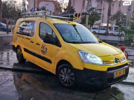 סיטרואן ברלינגו דור 2 (2008-2019) Maxi ידני דיזל 3 דל' 1.6 (90 כ"ס) דיזל 2015 למכירה באופקים