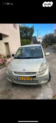 דייהטסו סיריון CX אוט' מהודר 1.3 (87 כ''ס) בנזין 2008 למכירה בזרזיר