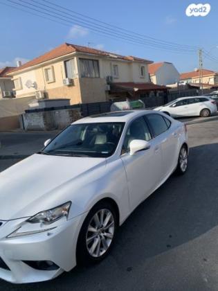 לקסוס IS300h Executive הייבריד אוט' 2.5 (181 כ"ס) בנזין 2014 למכירה באור עקיבא