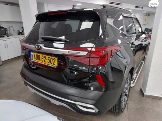 קיה סלטוס EX אוט' 2.0 (149 כ"ס) בנזין 2021 למכירה ברמלה