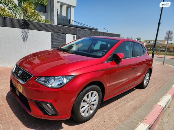 סיאט איביזה Style אוט' 5 דל' 1.0 (115 כ''ס) בנזין 2018 למכירה בגן יבנה
