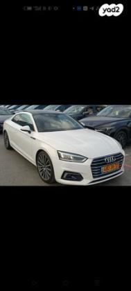 אאודי A5 Design Luxury Tech Pack קופה אוט' 2.0 (190 כ''ס) בנזין 2018 למכירה בשעב