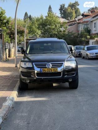 פולקסווגן טוארג 4X4 Luxury V6 אוט' דיזל 3.0 (225 כ''ס) דיזל 2008 למכירה בבאר יעקב