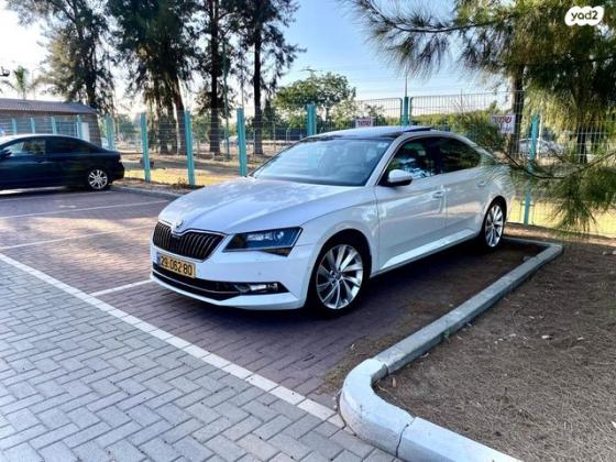 סקודה סופרב (עד 2019) Exclusive אוט' 1.8 (180 כ"ס) בנזין 2017 למכירה בתל אביב יפו