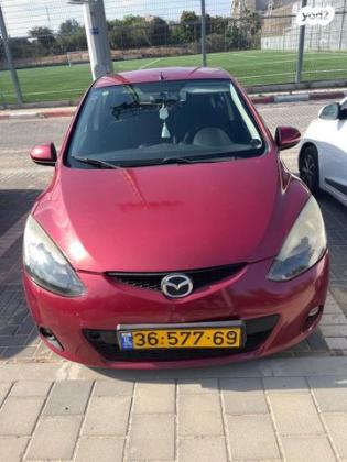 מאזדה H Dynamic אוט' 1.5 (103 כ"ס) בנזין 2009 למכירה בתל אביב יפו