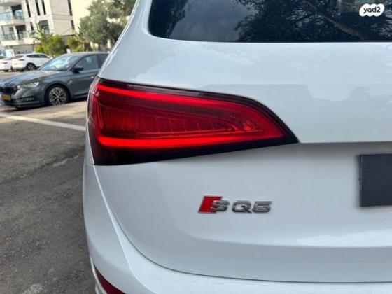 אאודי SQ5 4X4 Luxury אוט' 3.0 (354 כ''ס) בנזין 2015 למכירה בחיפה