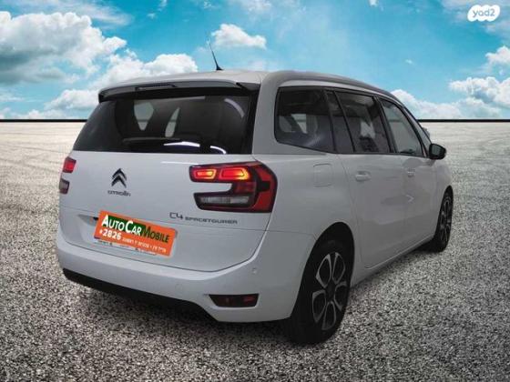סיטרואן C4 ספייסטורר Exclusive PureTech אוט' 7 מק' 1.2 (130 כ''ס) בנזין 2020 למכירה בחדרה