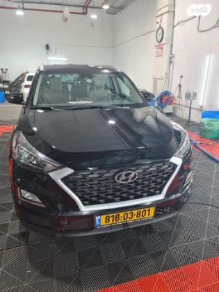 יונדאי טוסון Prime Plus אוט' בנזין 2.0 (155 כ"ס) בנזין 2019 למכירה בזבדיאל