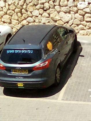 פורד פוקוס Trend סטיישן אוט' 1.6 (125 כ''ס) בנזין 2012 למכירה בחריש