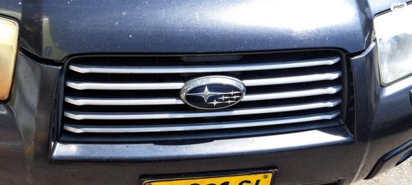 סובארו פורסטר 4X4 I אוט' 2.0 (150 כ''ס) [2008-2012] בנזין 2008 למכירה באשקלון