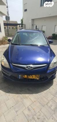 יונדאי i30CW Inspire סטיישן אוט' 1.6 (126 כ''ס) בנזין 2011 למכירה בפתח תקווה