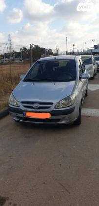 יונדאי גטס GLF אוט' 1.4 (97 כ''ס) בנזין 2008 למכירה ברמת השרון