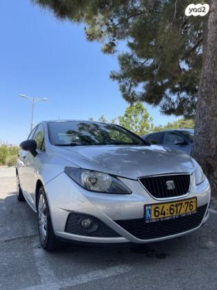 סיאט איביזה Reference ידני 5 דל' 1.4 (85 כ"ס) בנזין 2012 למכירה במבשרת ציון