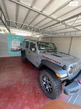 ג'יפ / Jeep רנגלר ארוך Rubicon Safe PT אוט' 2.0 (272 כ''ס) בנזין 2022 למכירה בחיפה