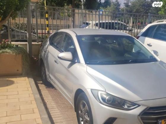 יונדאי אלנטרה (2016 ואילך) Inspire אוט' 1.6 (127 כ''ס) בנזין 2016 למכירה בגני תקווה