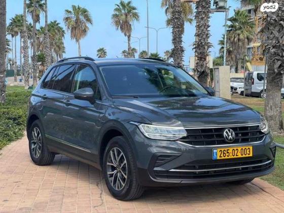 פולקסווגן טיגואן Life אוט' 1.5 (150 כ''ס) בנזין 2023 למכירה בראשון לציון